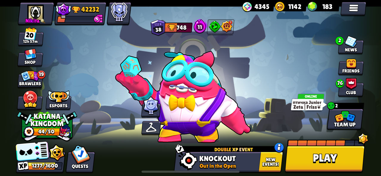 Vand cont brawl stars foto 1