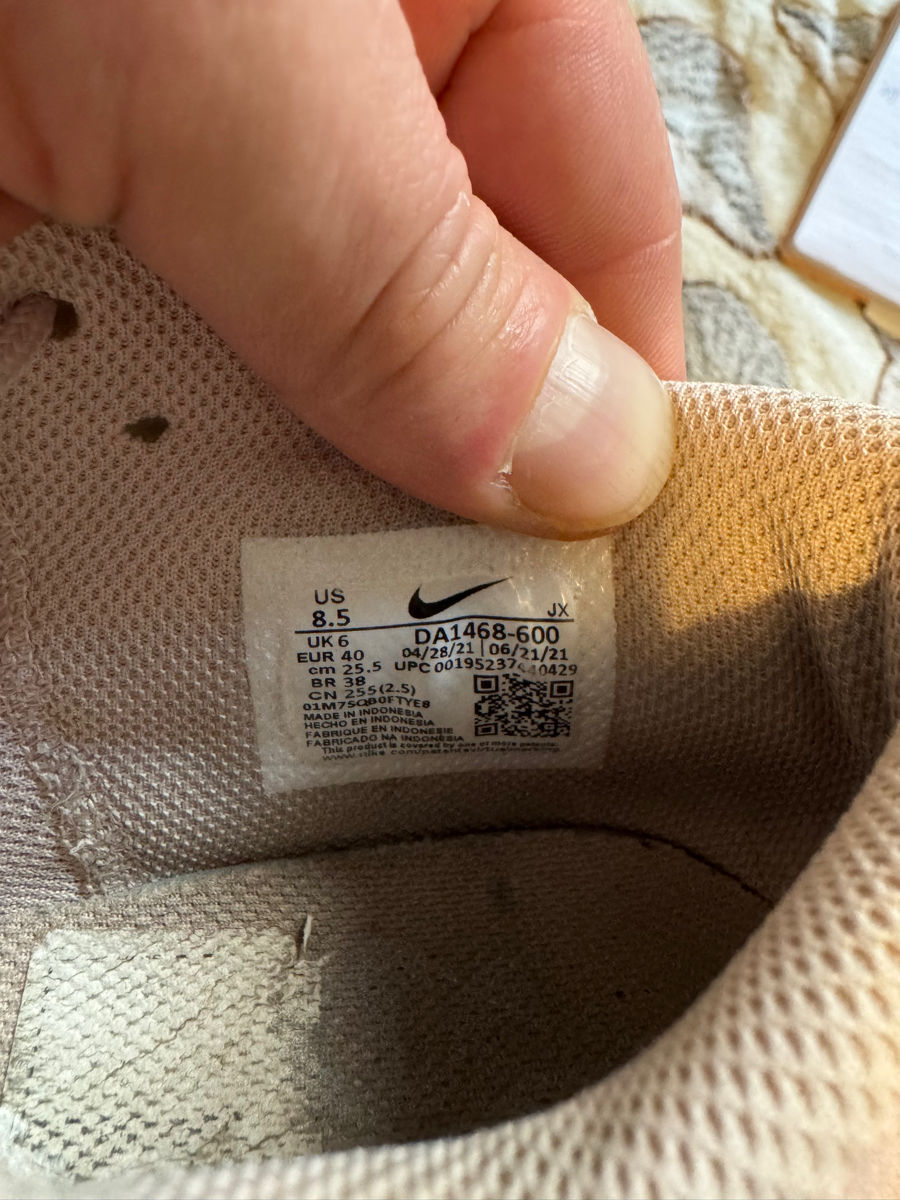 Nike crater remixa как новые фото 8
