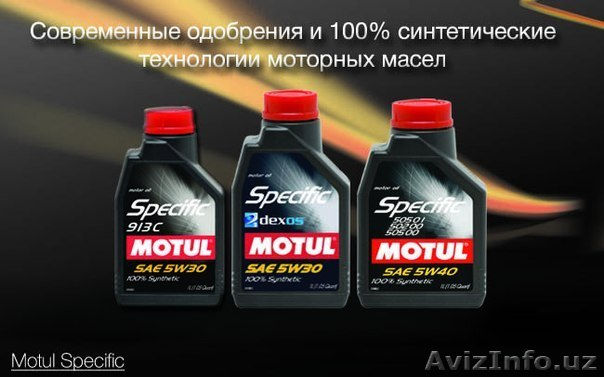 Castrol,Mobil,Shell,Elf,Agip,Motul,Aral,Mercedes,Bmw,GM,Toyota--ulei motor.0w30,0w40,5w30,5w40,0w20, foto 11