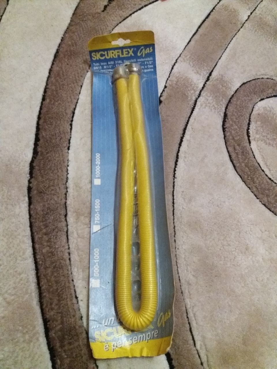 Газовый шланг ПМ гибкий