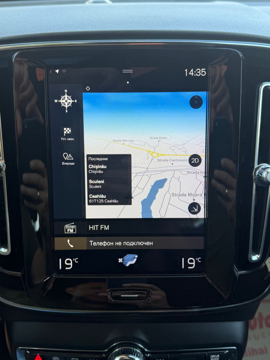 Volvo XC40 2020 photo 17