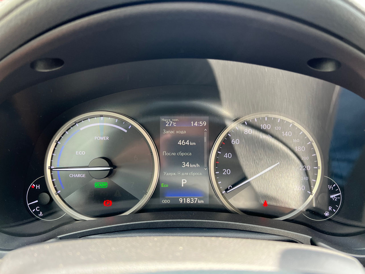 Lexus NX Series foto 16