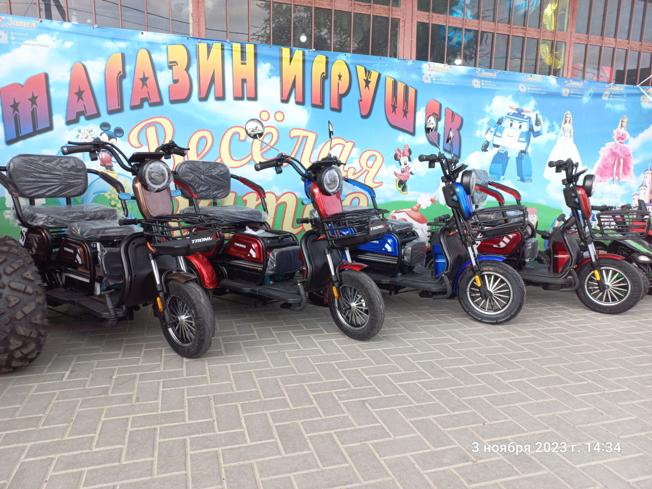 E-scooter трехколесный tronix4. гарантия. бесплатная доставка. foto 5