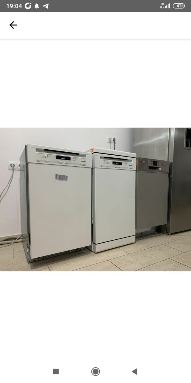 Посудомоечная машина Miele G4720 на 45 см