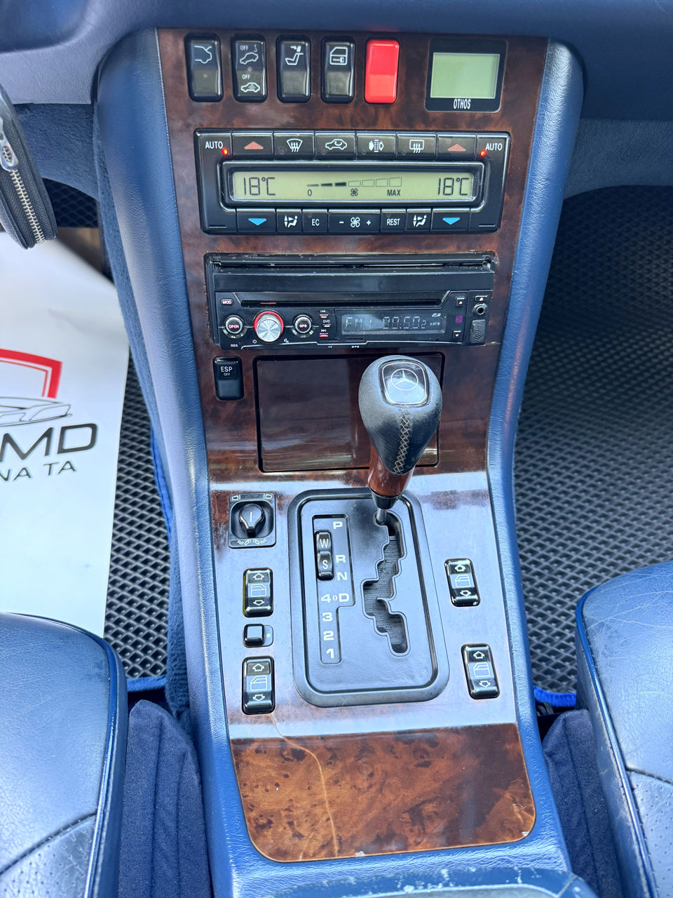 Mercedes S-Class foto 13