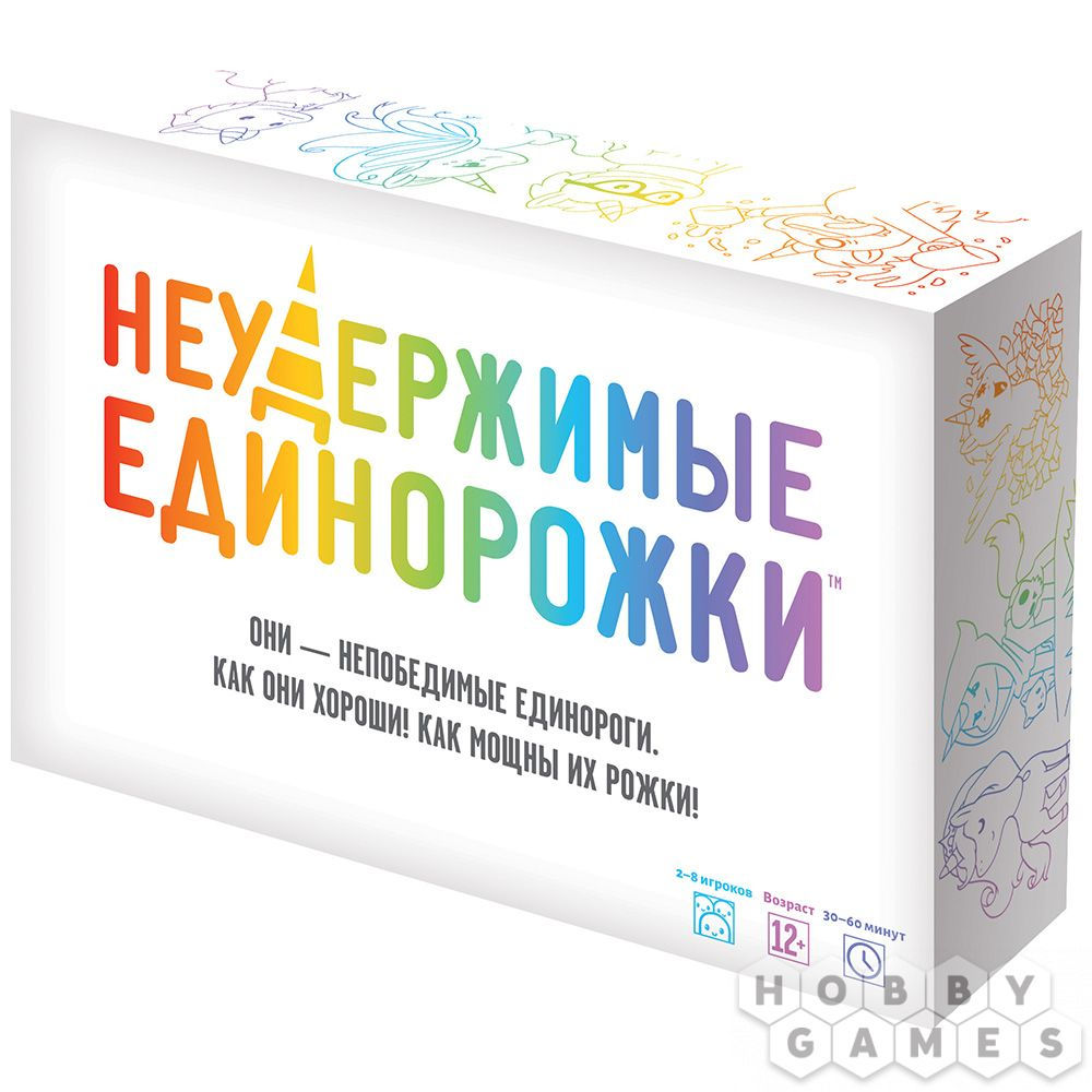 Настольные игры / jocuri de masă фото 8
