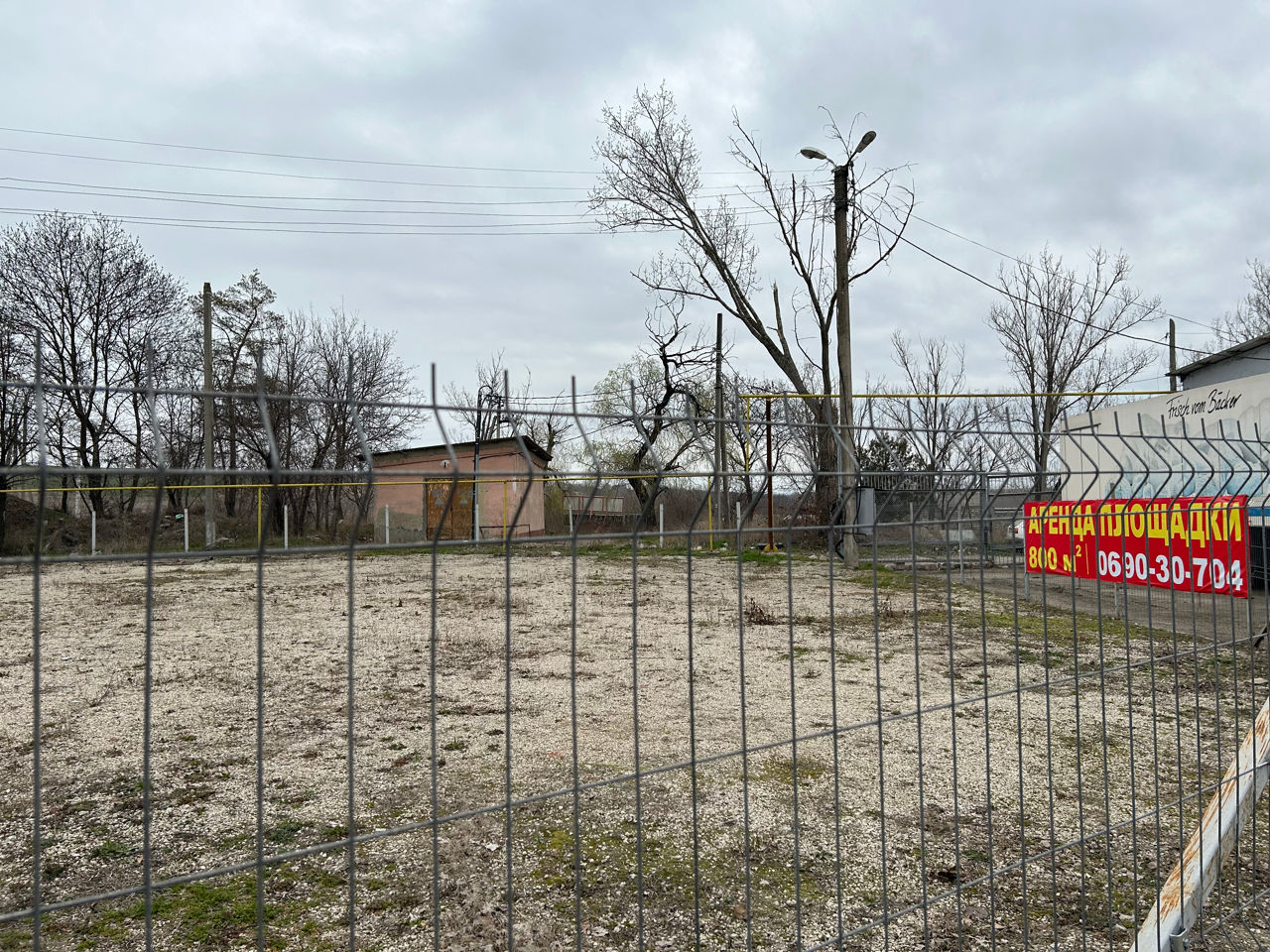 In chirie, 170 m.p.centru de vânzări a tehnicii agricole, la traseu republican, m.Balti, str. Traian foto 1