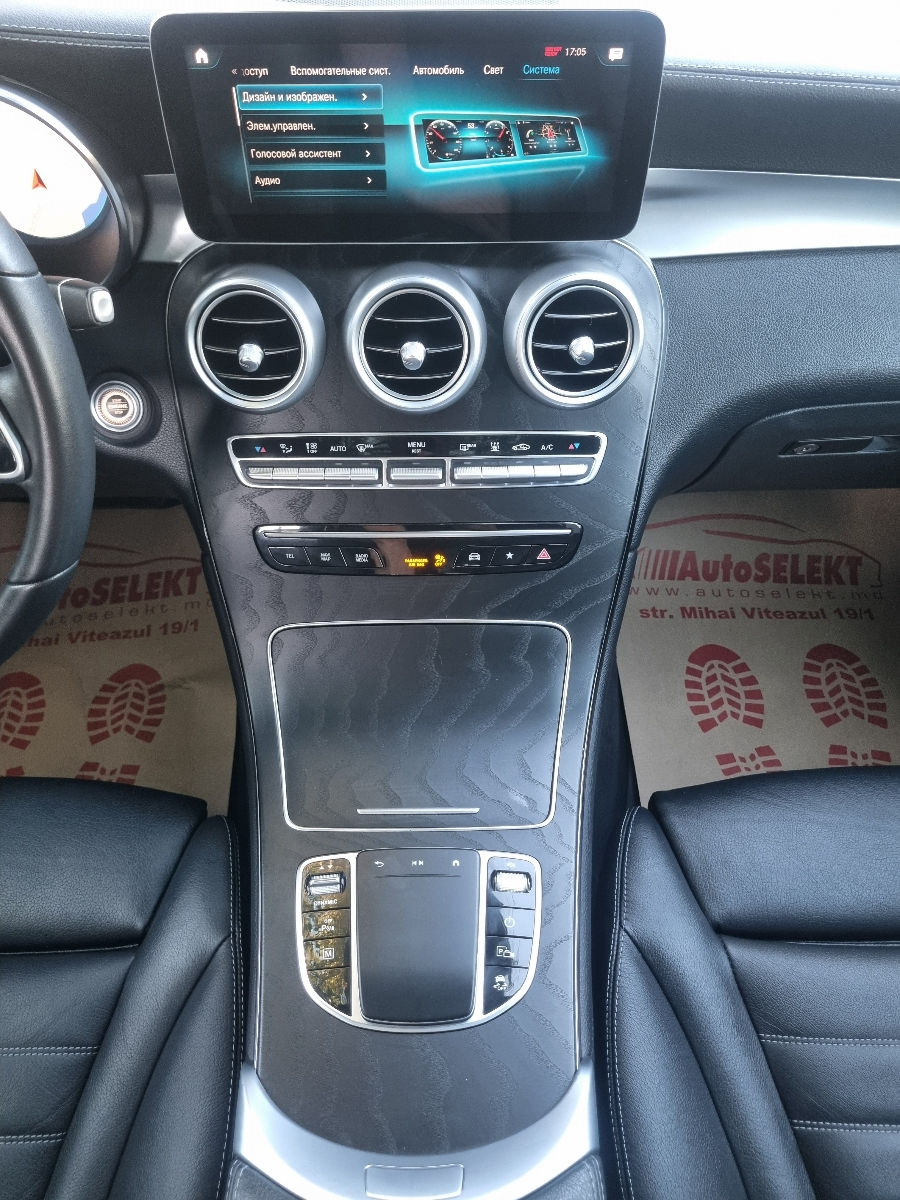Mercedes GLC 2021 photo 12
