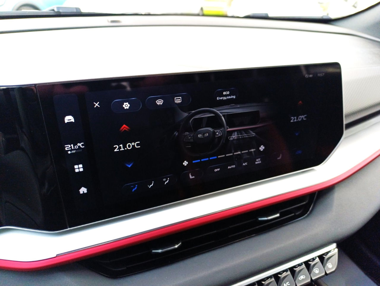 Geely Coolray foto 7