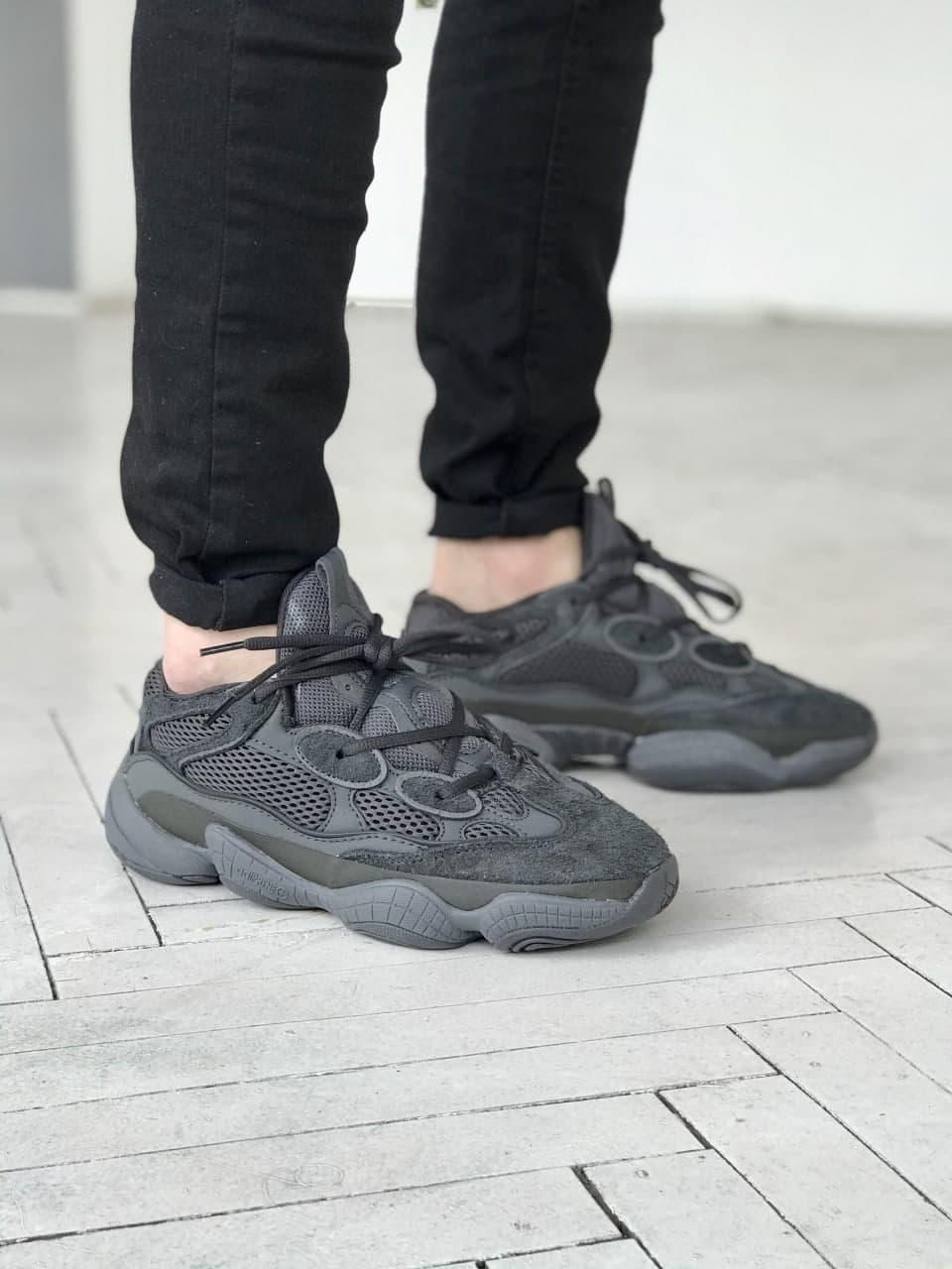 Adidas Yeezy 500 Black