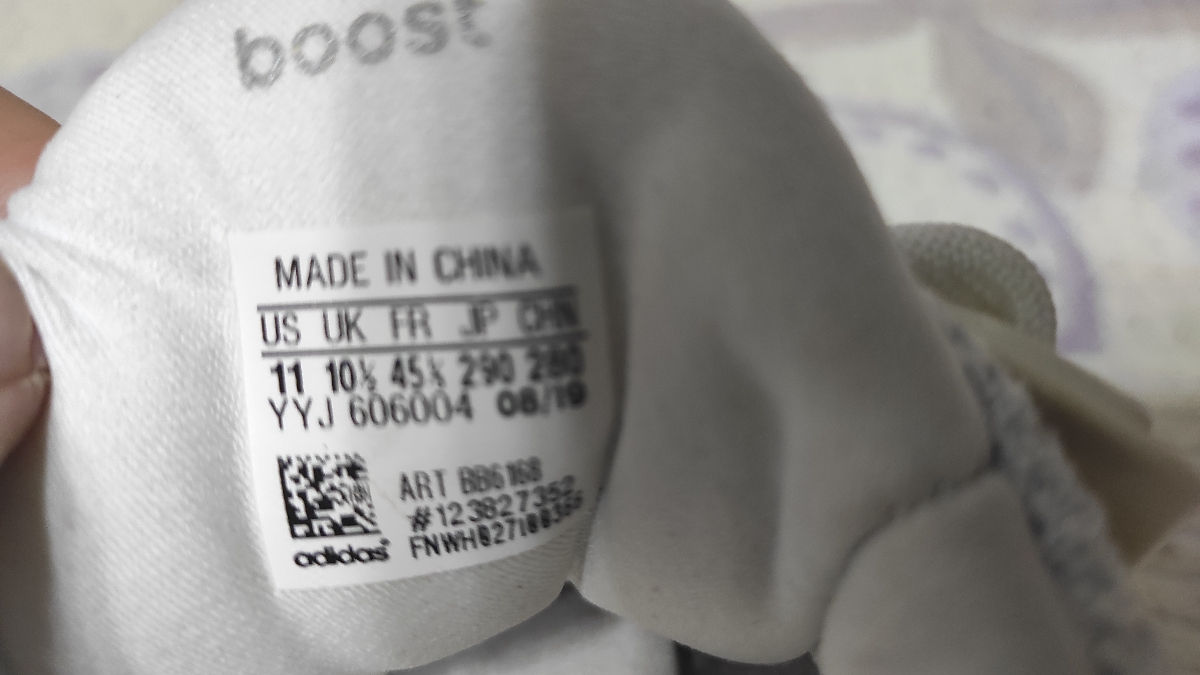 Adidas Ultra boost 45 foto 4