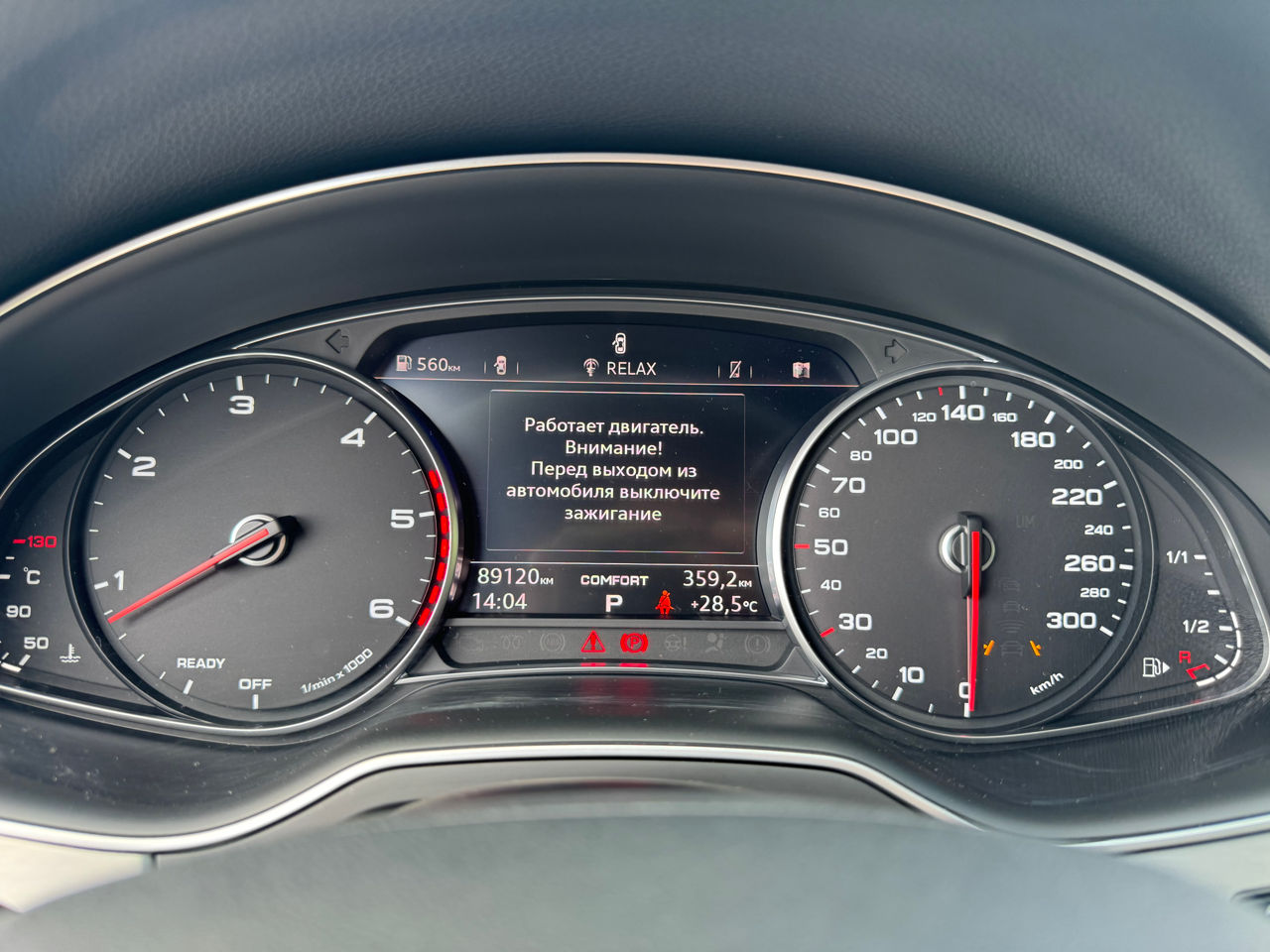 Audi Q7 foto 12