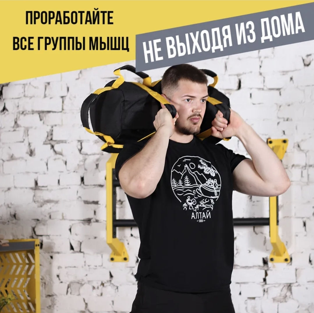 Продам Sandbag (мешок с песком) для функционального тренинга, вес 40 кг фото 7