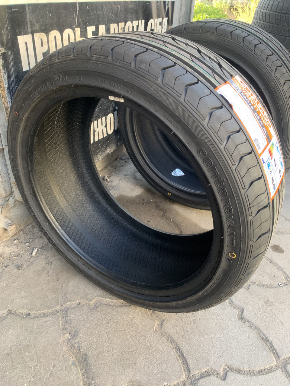 245/40R18 +265/35R18 Promo limitată vara 2024!