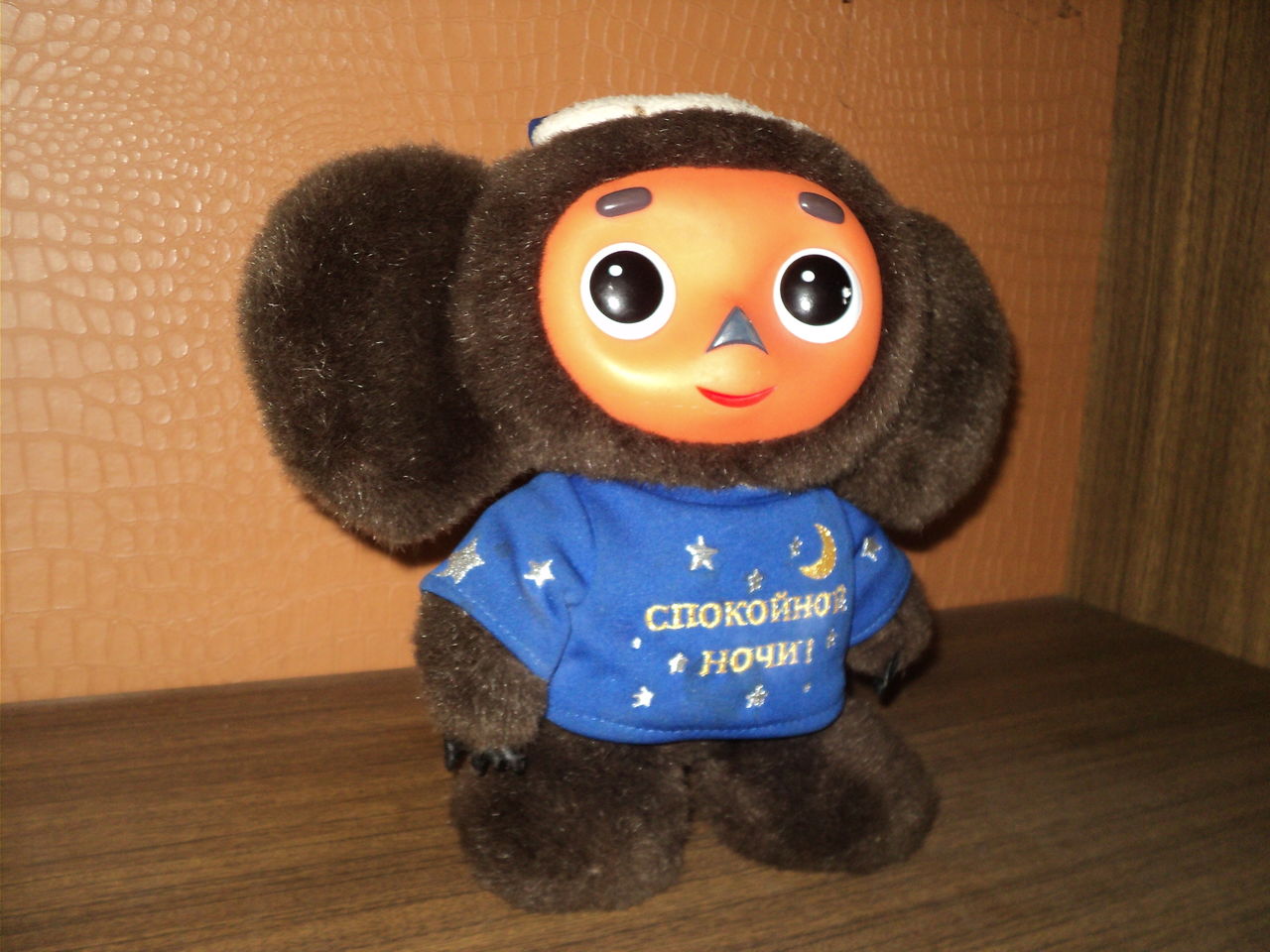 Мягкая игрушка Чебурашка