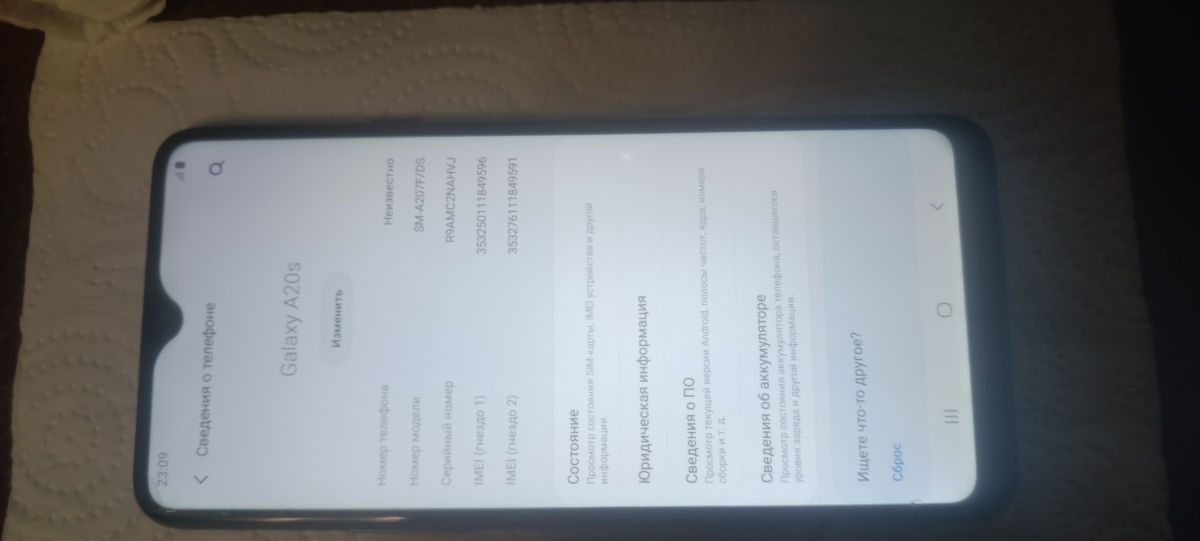 Vând Samsung A20s cu 32 GB și 3 GB RAM. foto 3