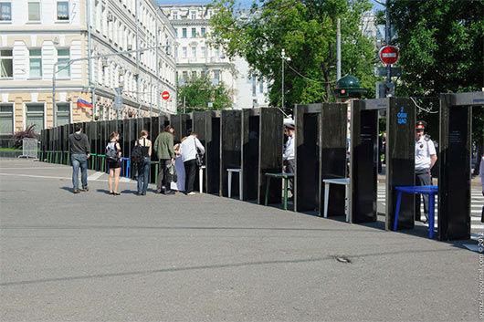 Металлодетекторы металлоискатели металлорамки ручные детекторы для служб охраны фото 0