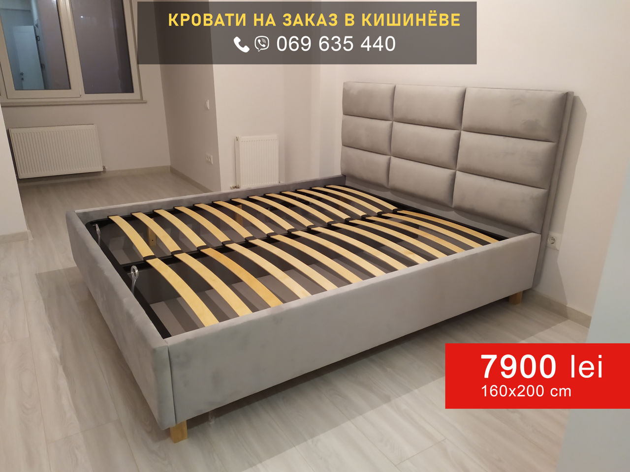 Кровать двуспальная 160х200см с подъемным механизмом = 7900 лей foto 10