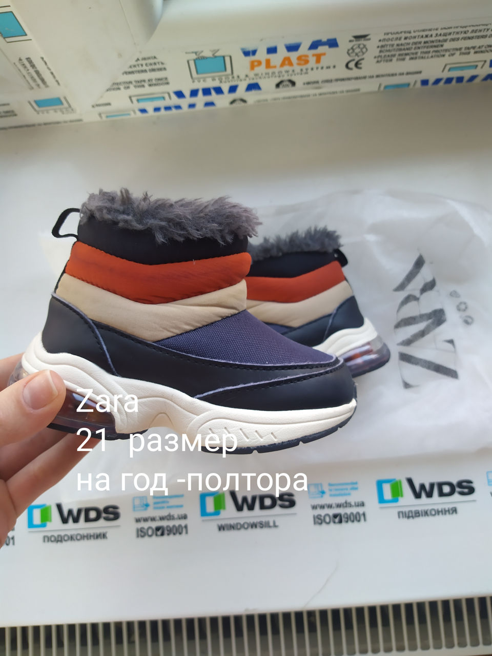 Ботики Zara