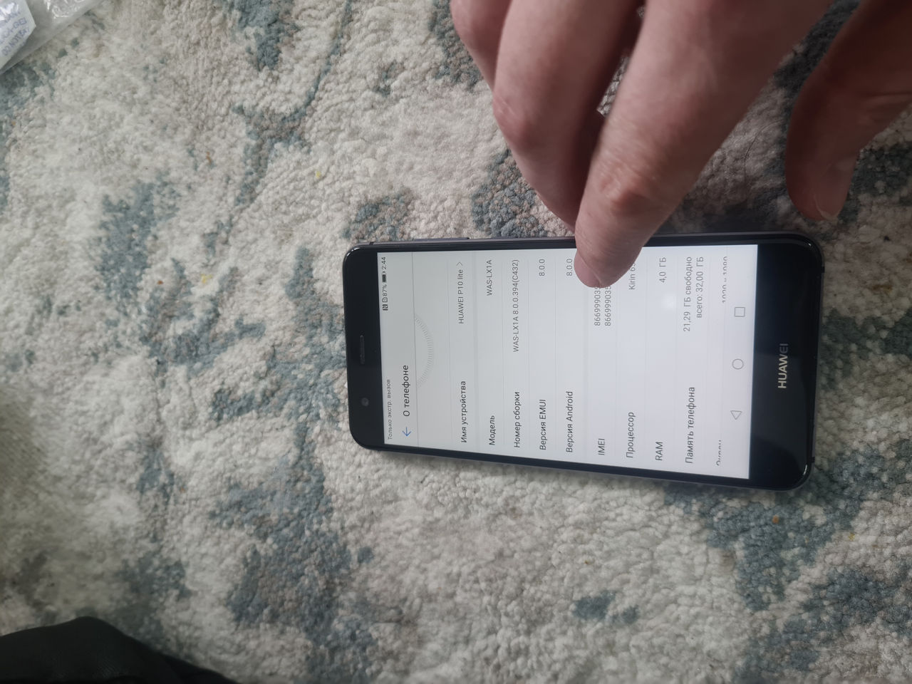 Huawei p10 lite.4/32gb  450 lei foto 1