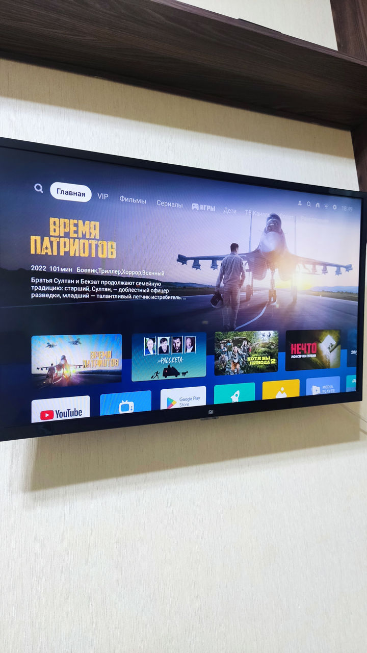 Продам Смарт Тв Xiaomi Mi Tv 4а