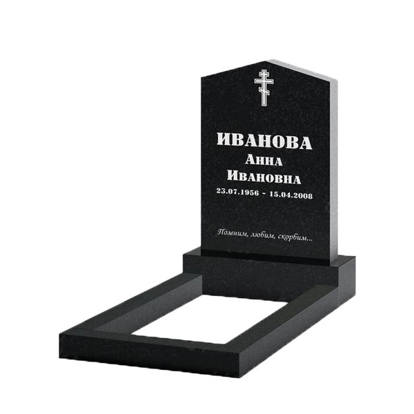 Nu alege orice monument funerar Alege calitate și eleganță! foto 0