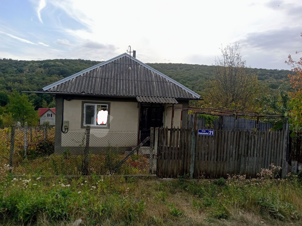 Срочно продам дачу!