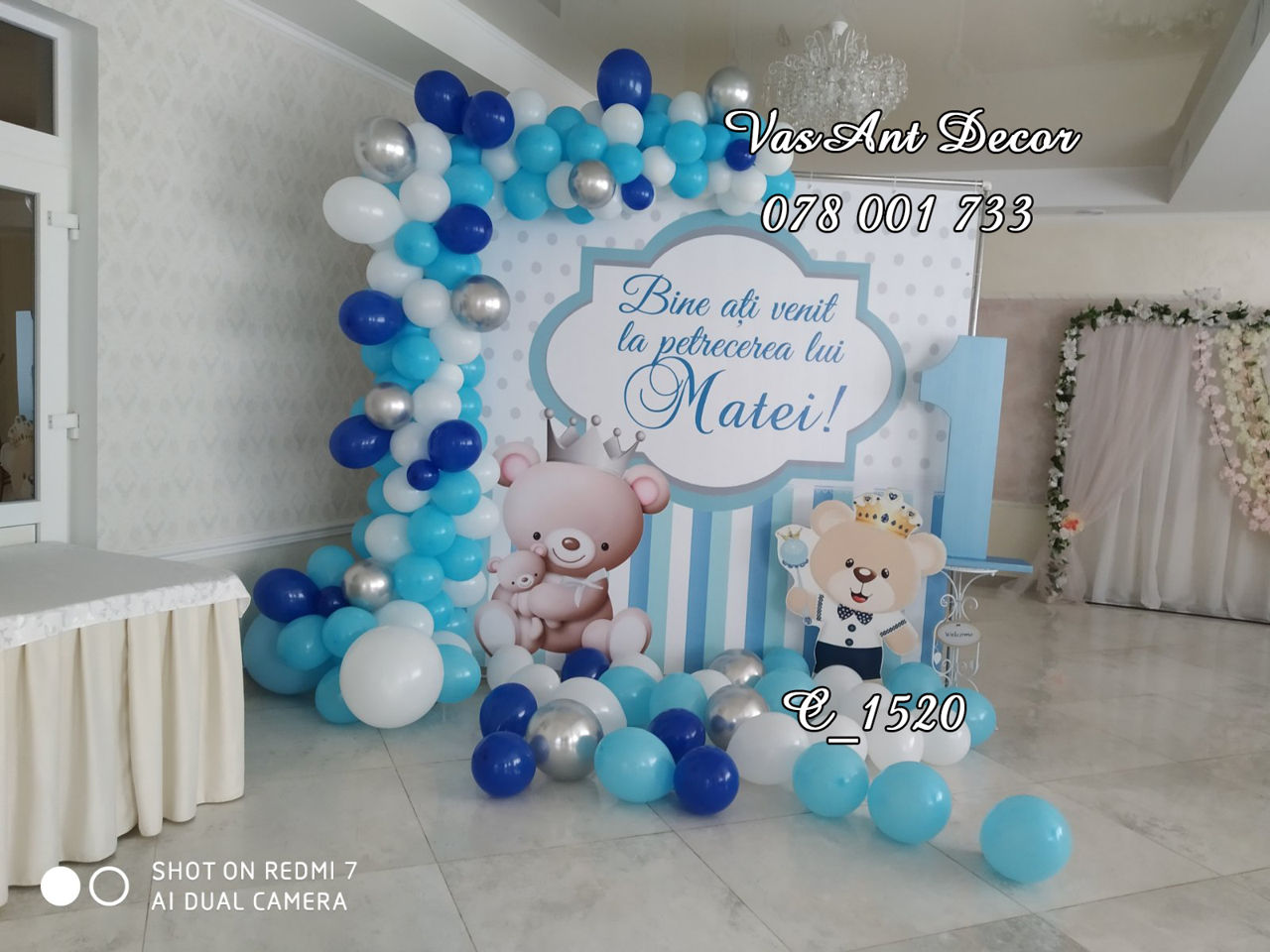Decor nuntă, cumetrie, botez, înscriere фото 6