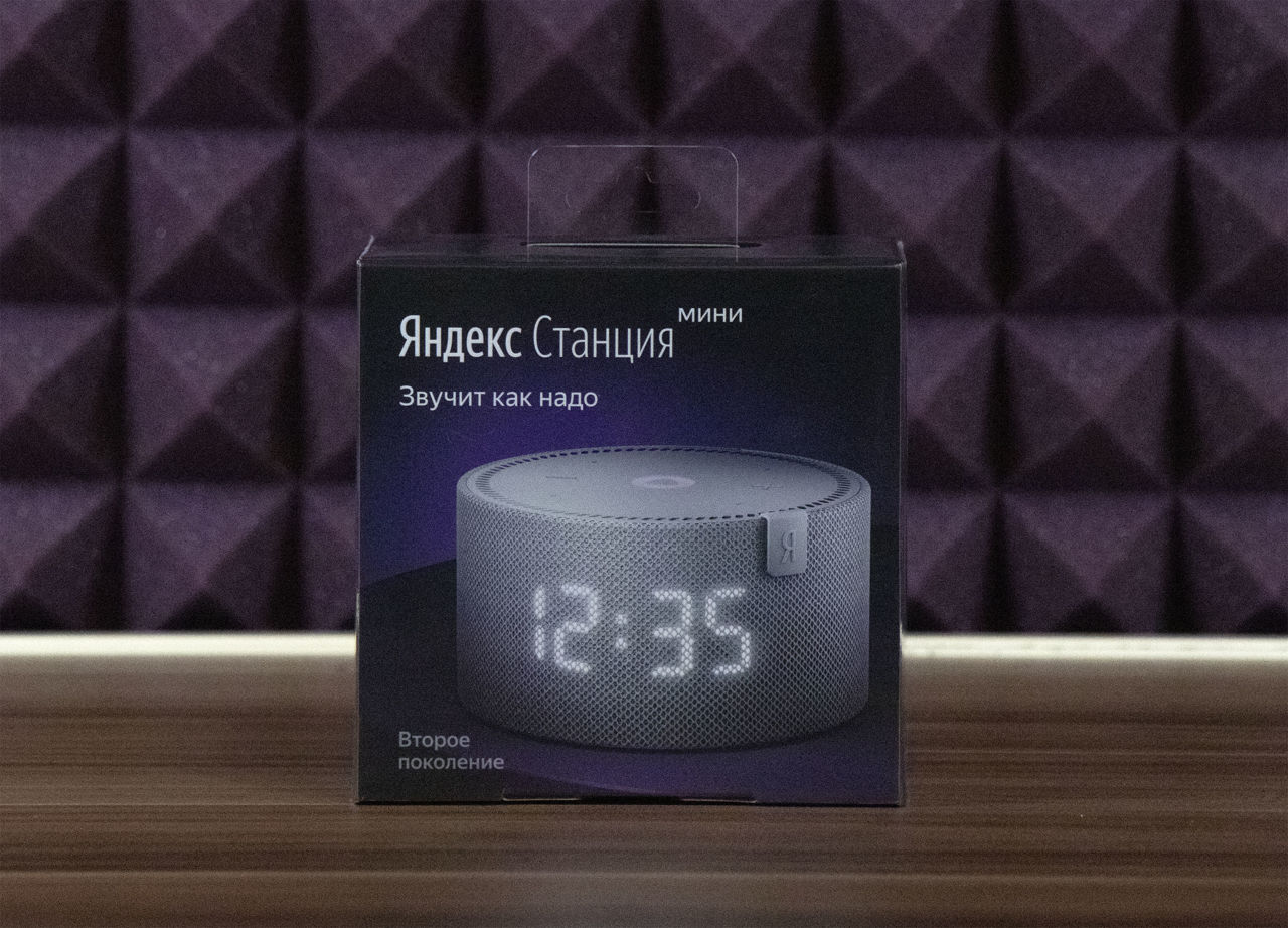 Yandex Station Mini 2 with Clock foto 2