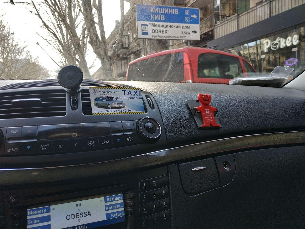 Такси из Кишинева в Одессу foto 4