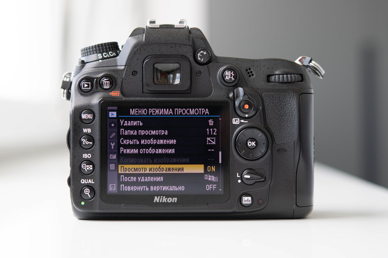 Nikon D7000 + grip Bălți foto 5