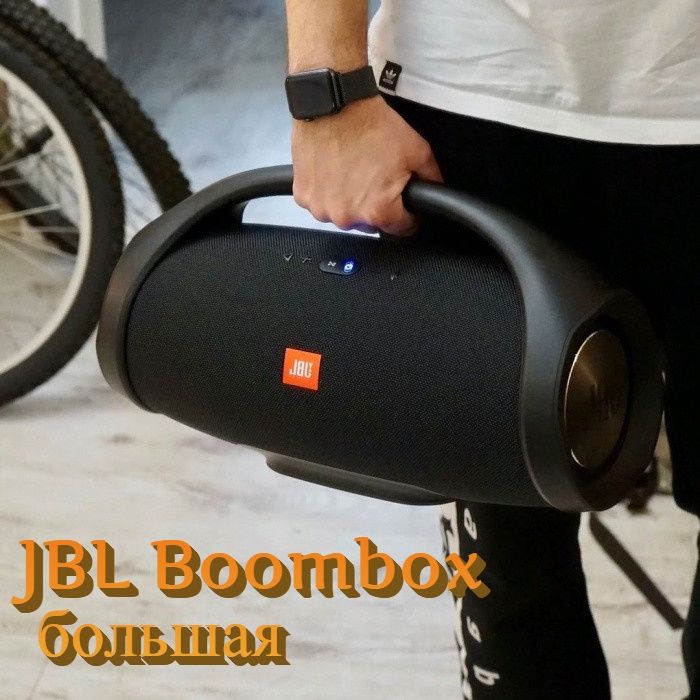 Колонки фирмы  JBL. Реплика. фото 6
