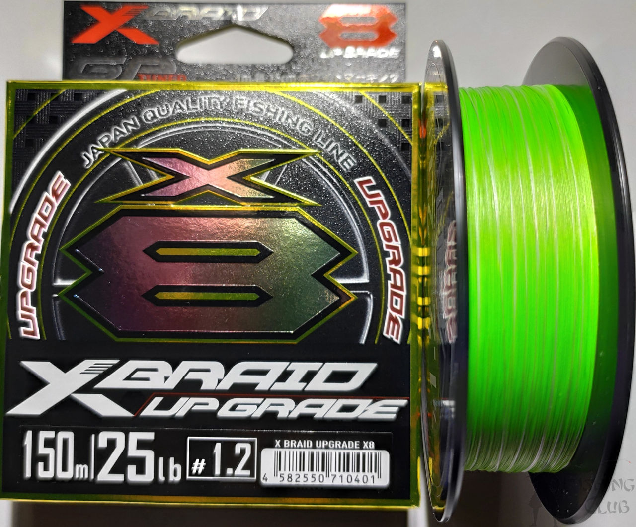 Шнур YGK X-Braid Upgrade X8 #(0.6) (0.8) (1.0) (1.2) (1.5) (2.0) (2.5) - 150m/200m фото 1