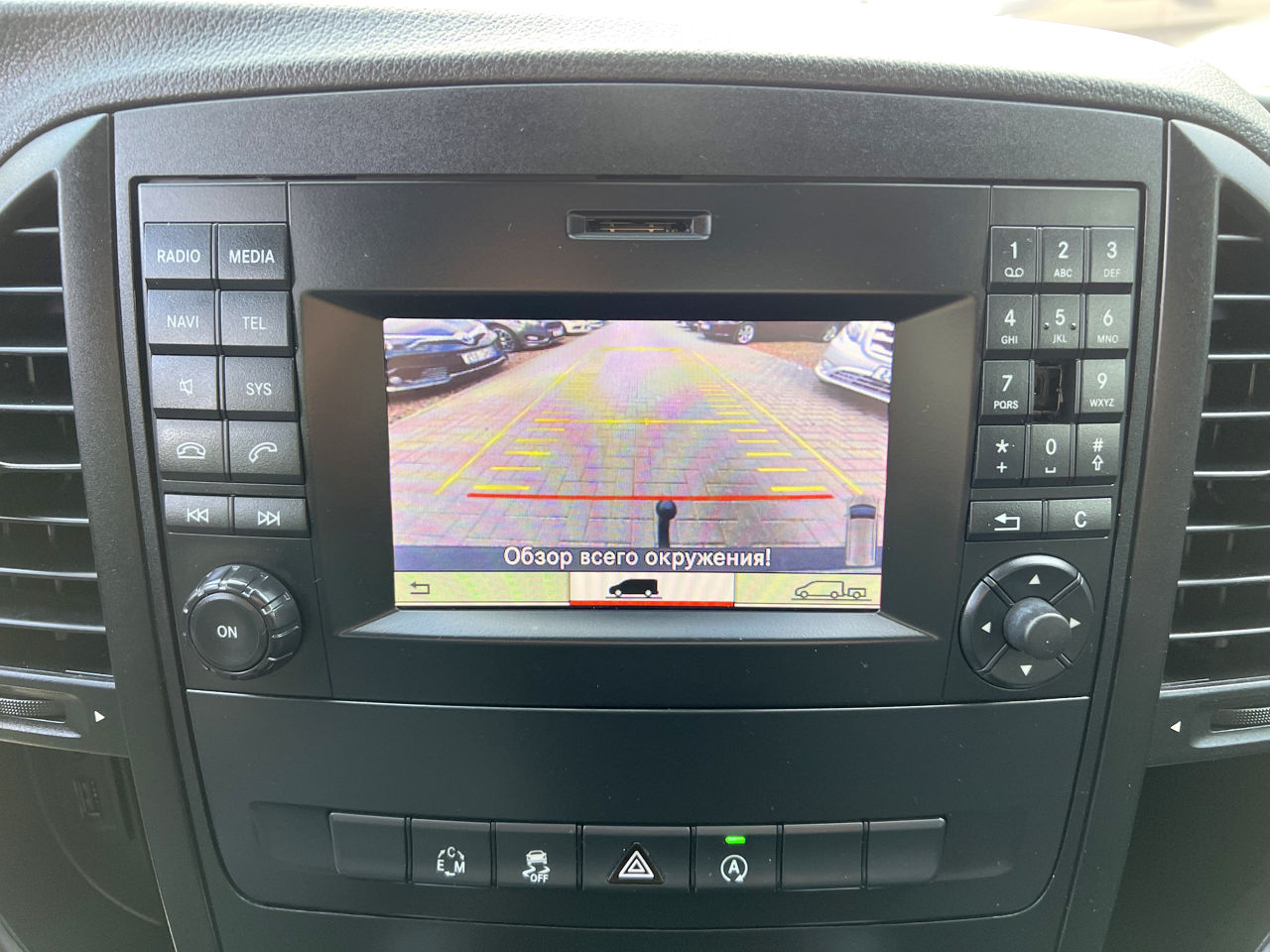 Mercedes Vito 119 Automat foto 13