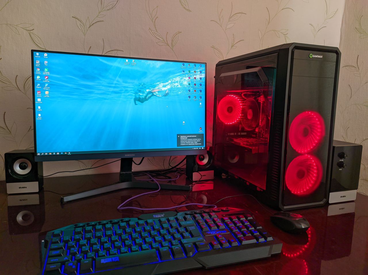 Игровой компьютер