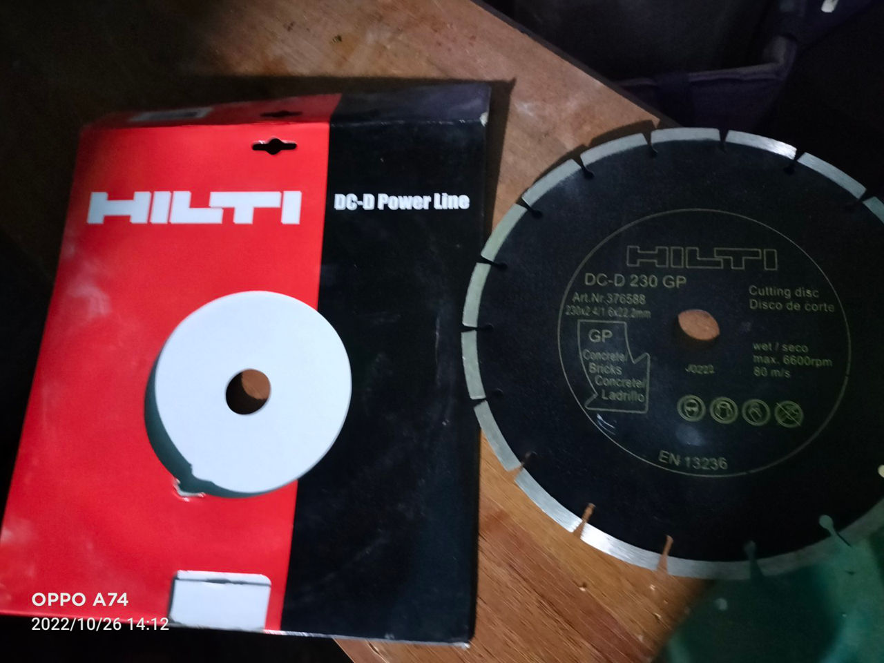 Диск алмазный по железобетону Hilti / Хилти (230 мм) для резки ...
