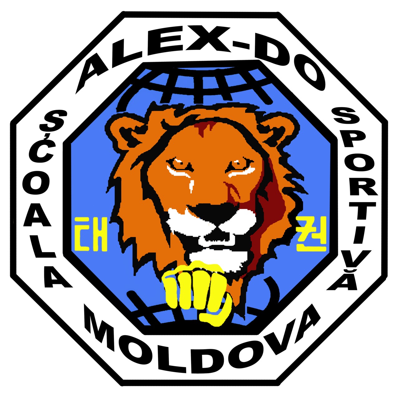 Descoperă Taekwon-Do ITF la Școala Sportivă Alex-Do!!! foto 0