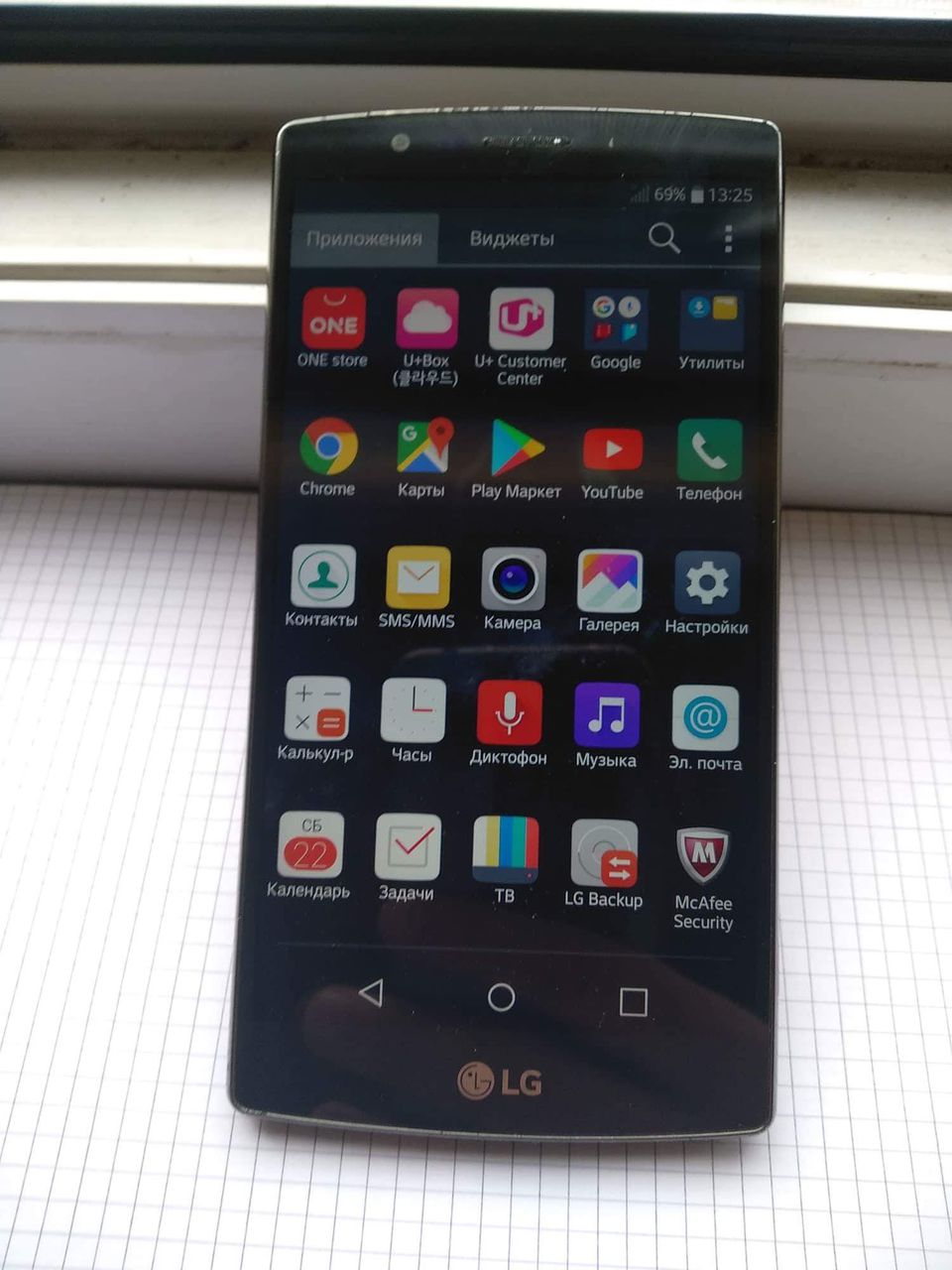 Продам рабочий LG G4 но не ловит GSM