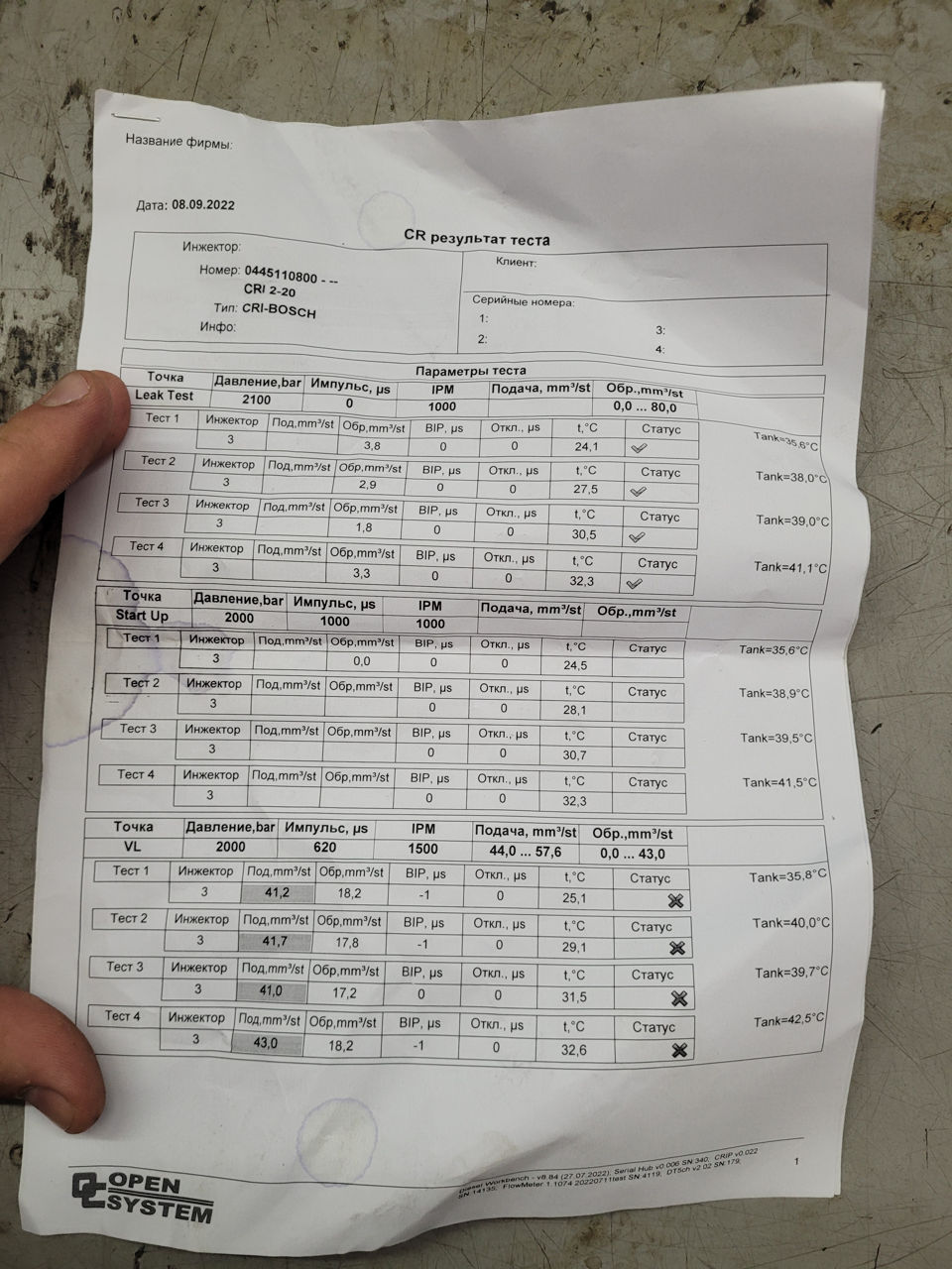 Farsunsi pentru Renault megane 2019  115 cai putere foto 6