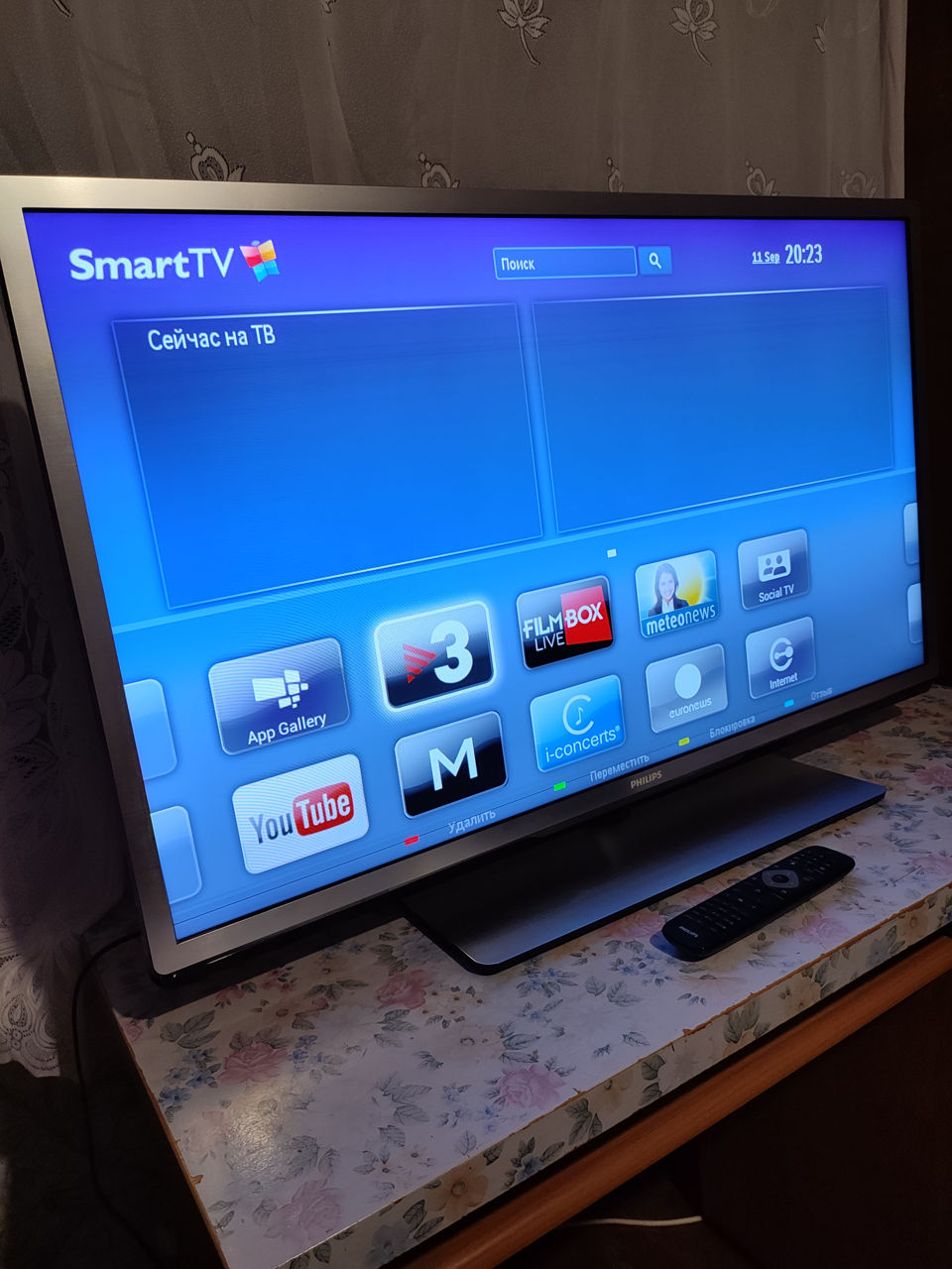 Филипс смарт тв. Телевизор Филипс 40 дюймов на платформе. Smart TV. Hisense Smart TV 40. Настройки на телевизоре Филипс смарт ТВ.