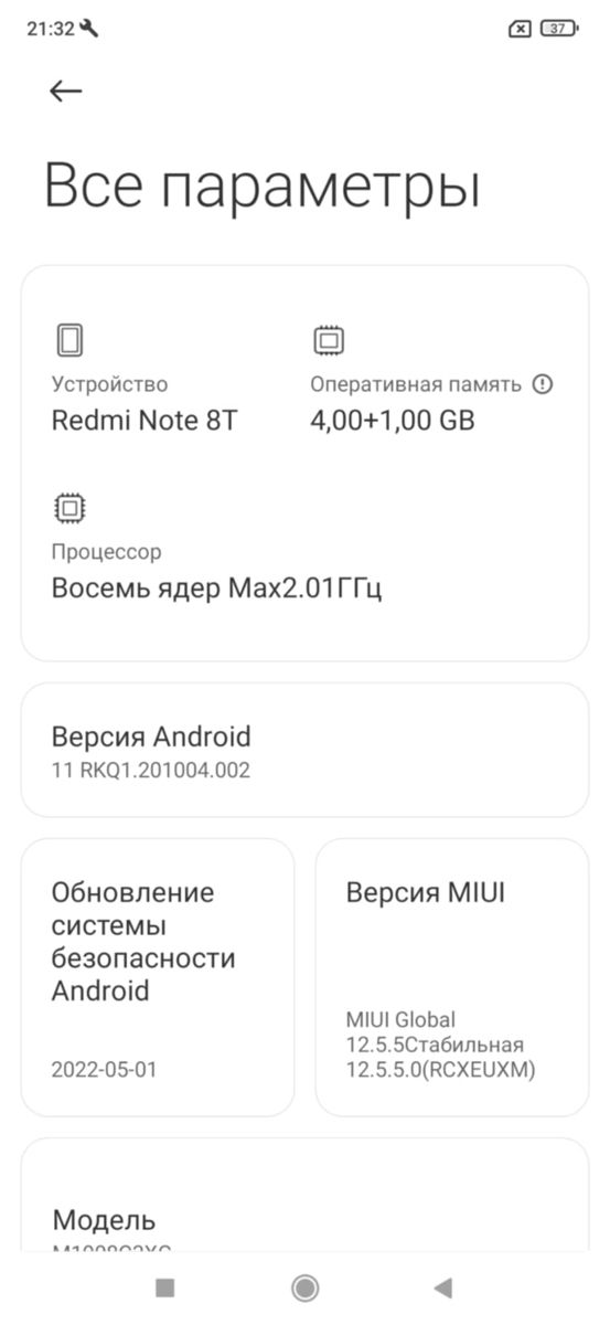 Xiaomi Redmi Note 8T foto 3