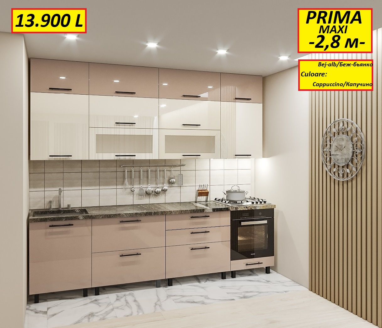 Bucătării blum 2.0m, hettich,kessebohmer. Fabrica de mobilă. кухни с фурнитурой "Блюм" foto 11