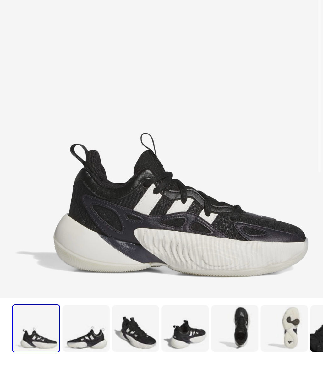 Adidas Trae Young Unlimited 2 Basketball фото 1