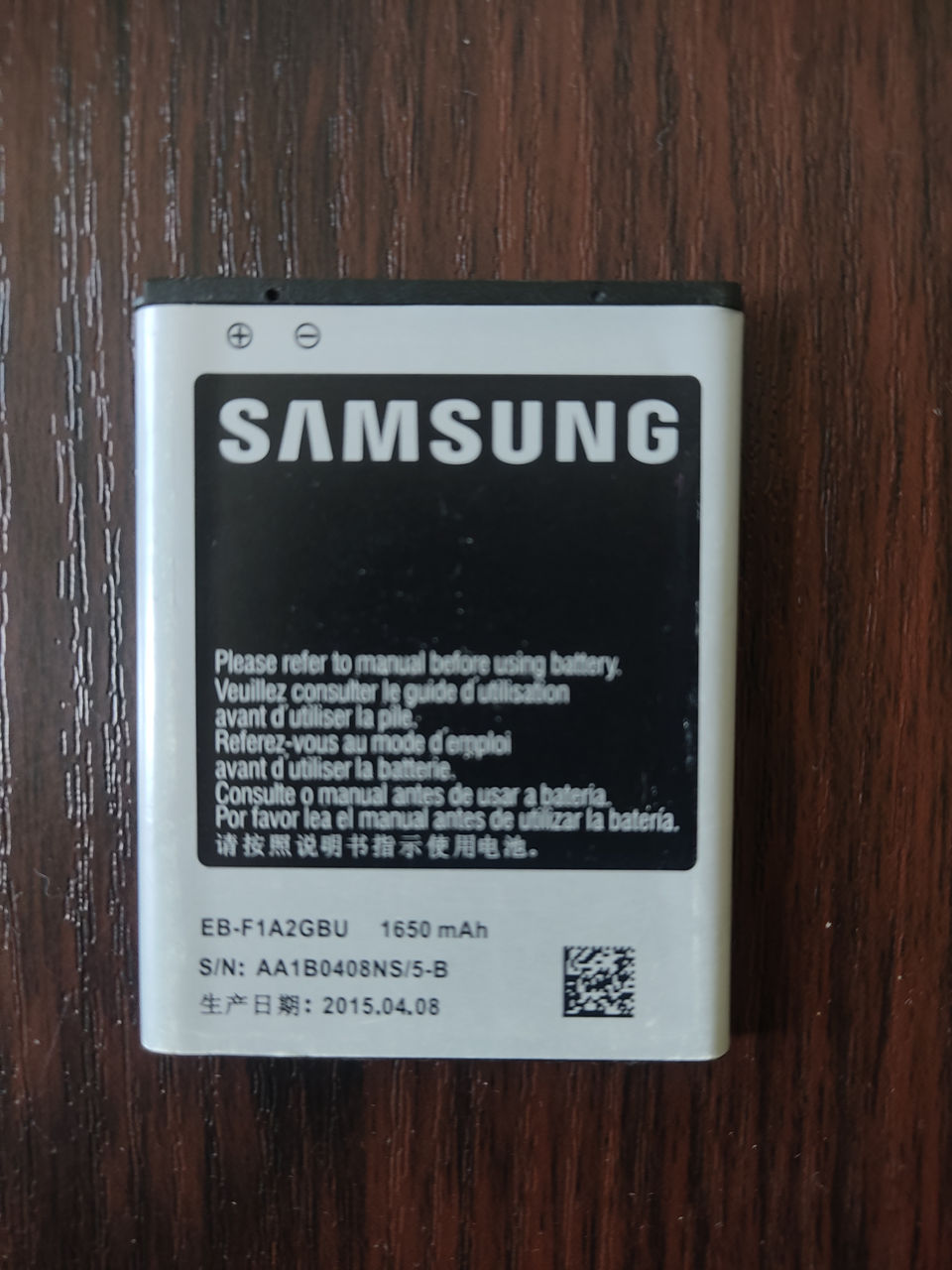 Аккумулятор samsung eb f1a2gbu