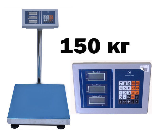 Весы электронные 150 kg cintar electronic/livrare gratuită și rapidă în toată țara/garanție 900 lei foto 1