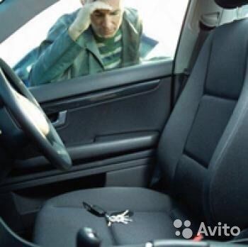 Lacatus usi!!! Deblocarea usilor,deschiderea lacatelor de la 100 lei: foto 7