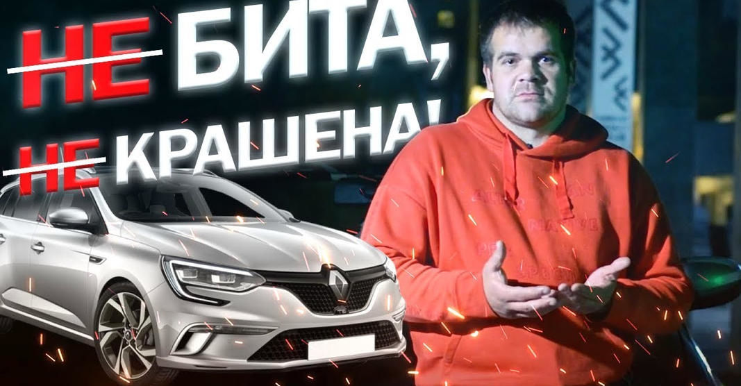 Решили приобрести хороший автомобиль? Автоподбор Carselect - лучший помощник. foto 3