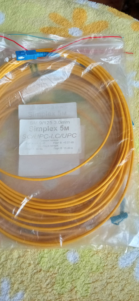 Продаю Патч-корд оптический Simplex LC-SC/UPC,5м.3 кабеля. колпачки и коннекторы 5, 6A фото 0