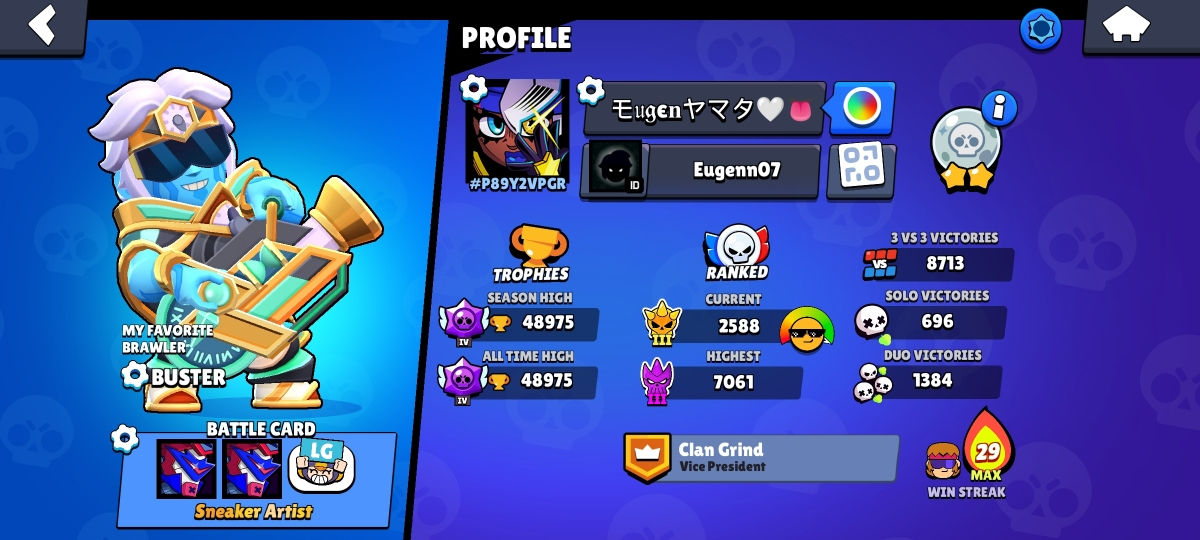 Vând cont Brawl Stars  фото 1
