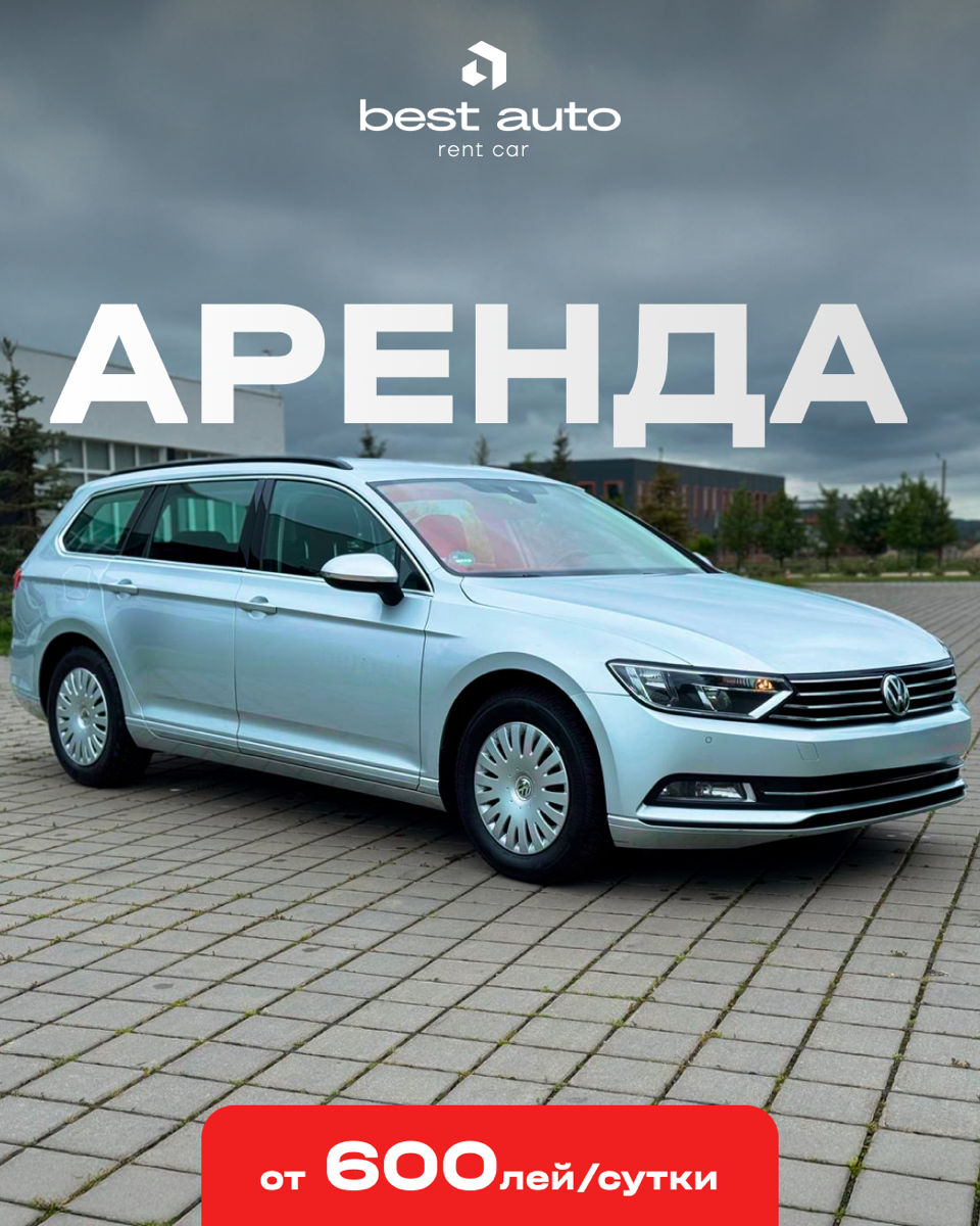 Chirie Auto Bălți  foto 4